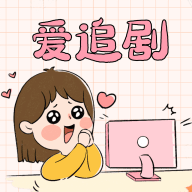 色盒直播APP应用